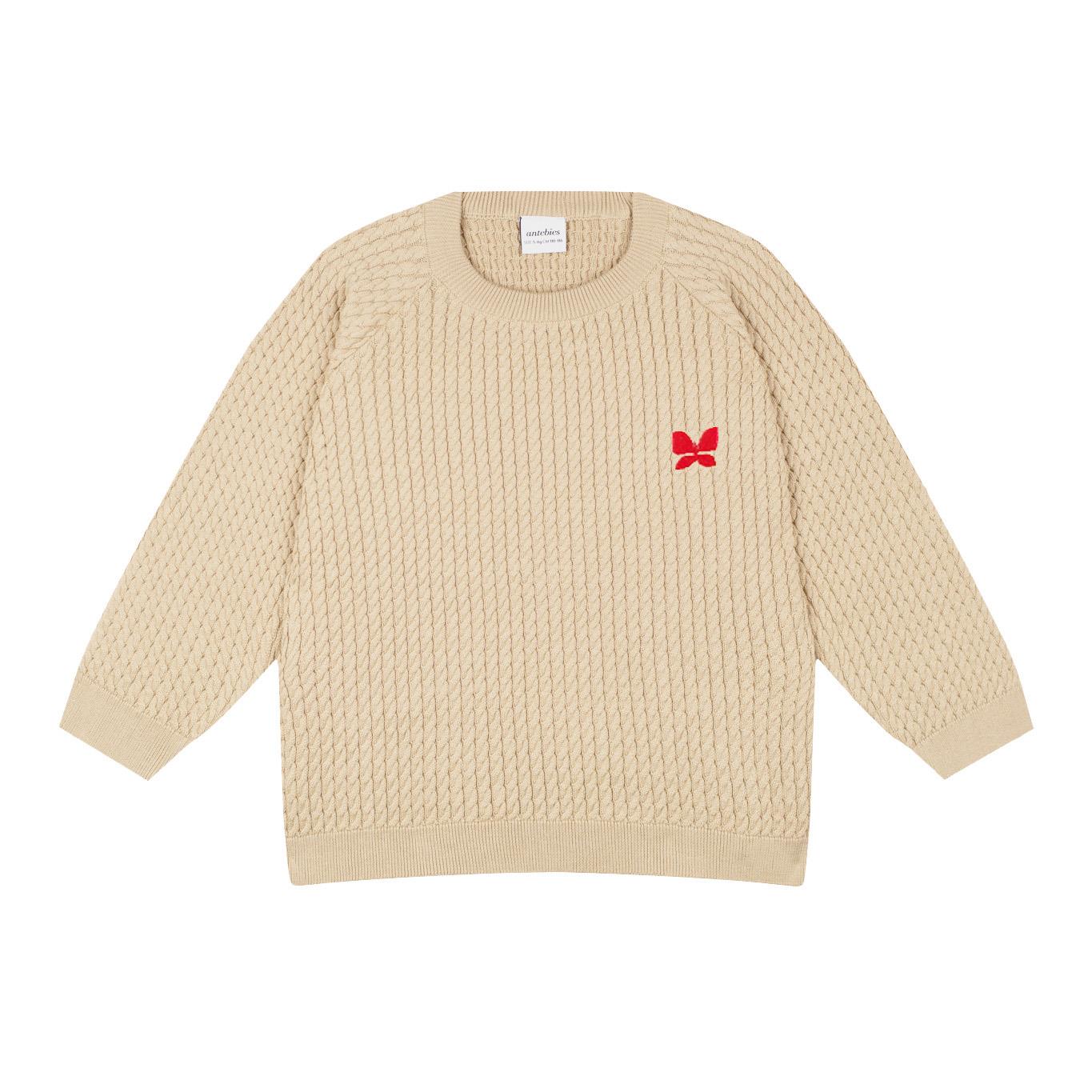 Butterfly Embroidered Beige Herringbone Sweater and Trousers S