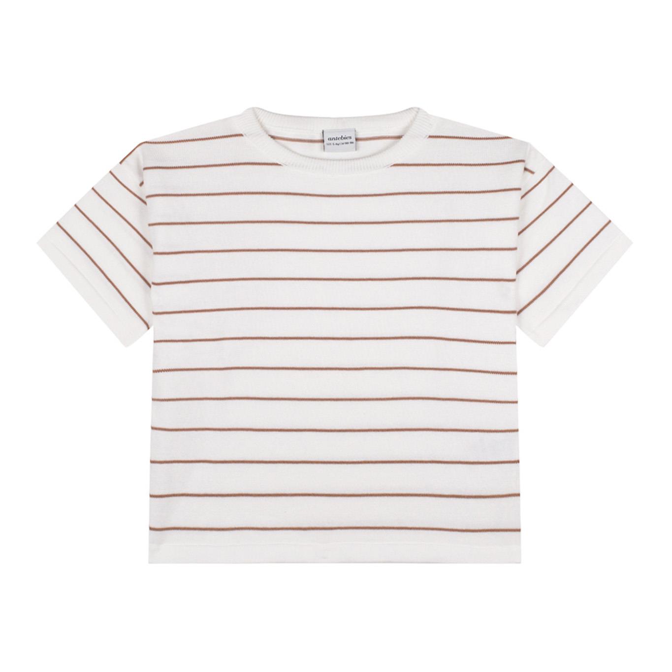 Beige Striped Knitwear Shorts Set
