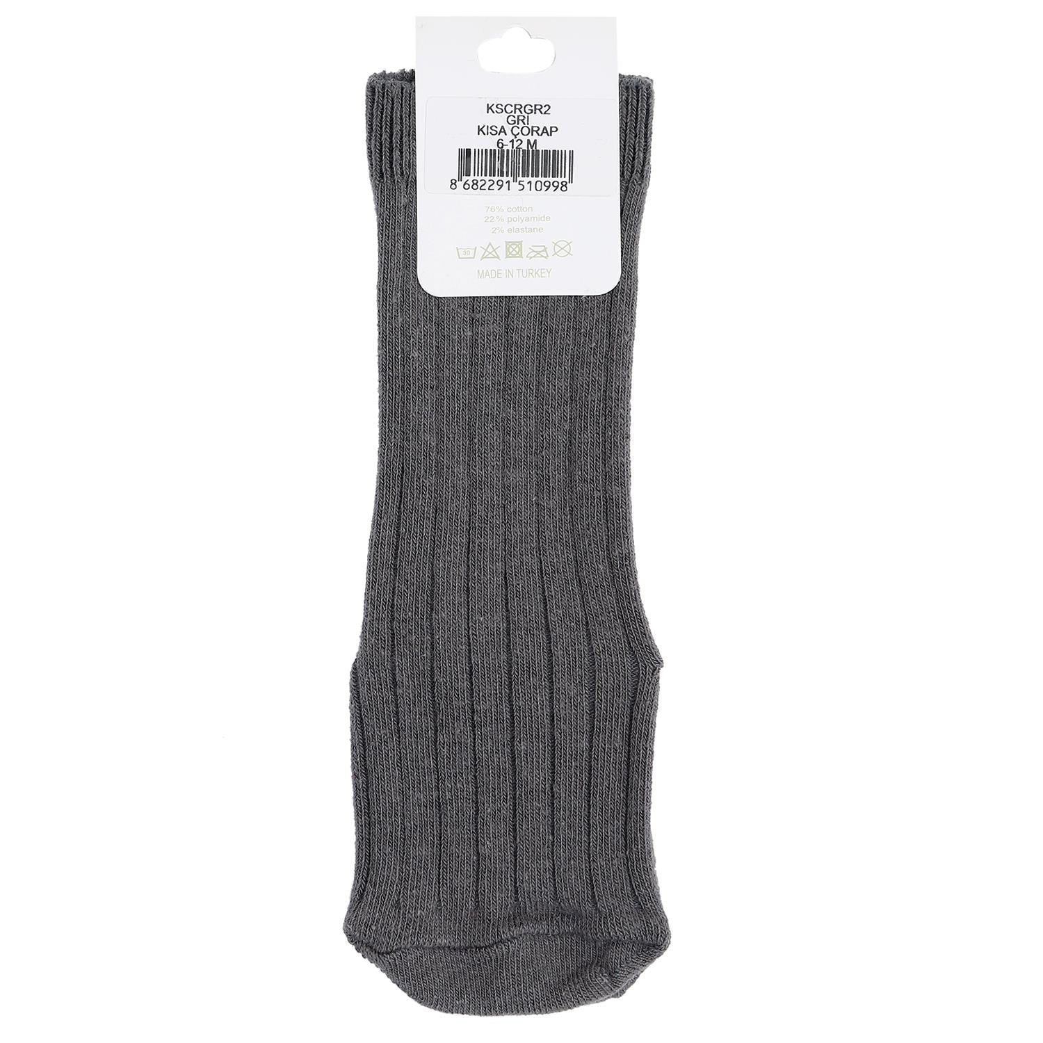 Knee Length Organic Cotton Baby and Child Socks Gray