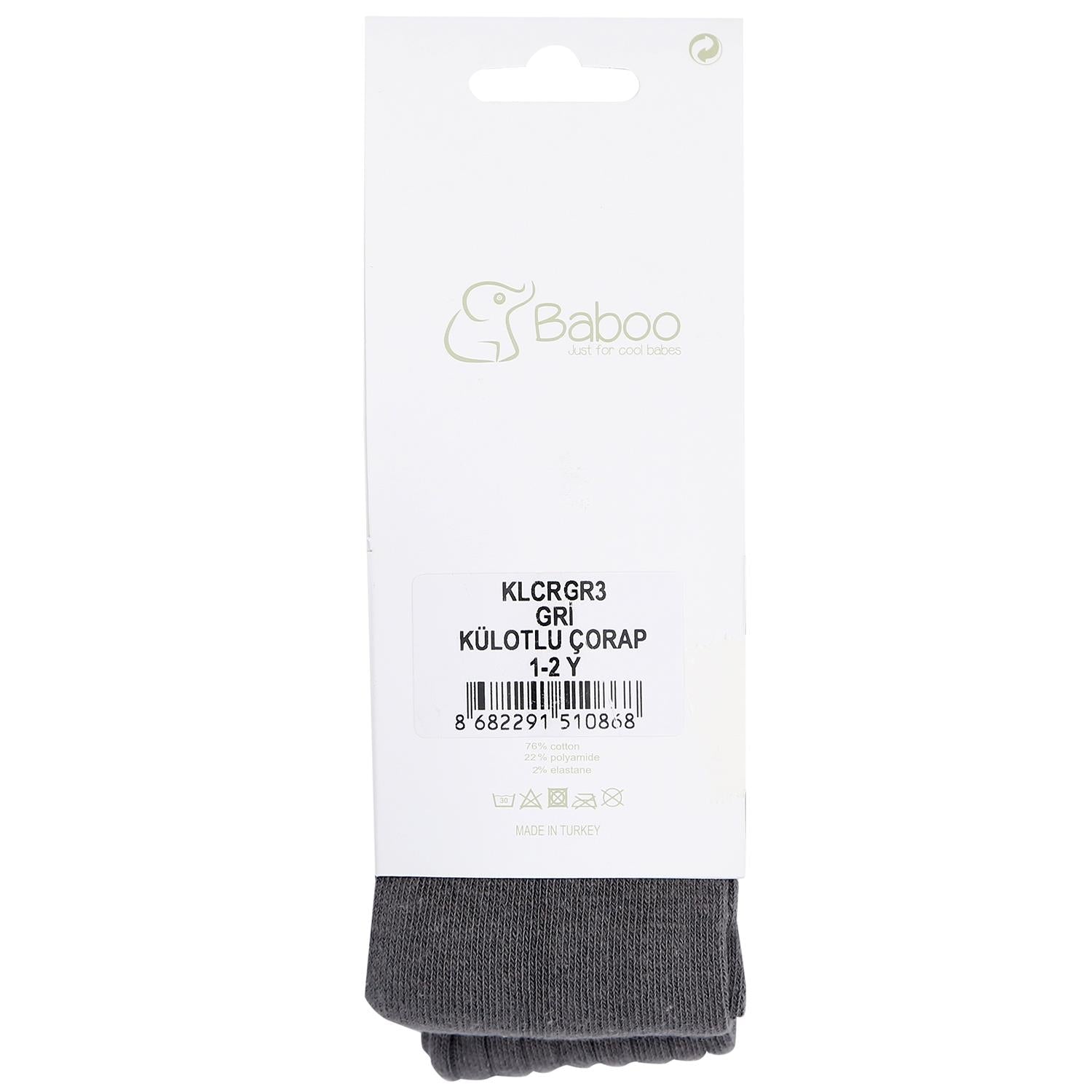 Organic Cotton Baby and Child Socks Grey