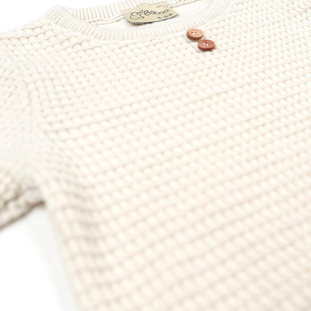 Waffle Organic Cotton Child Top-Bottom Set Cream