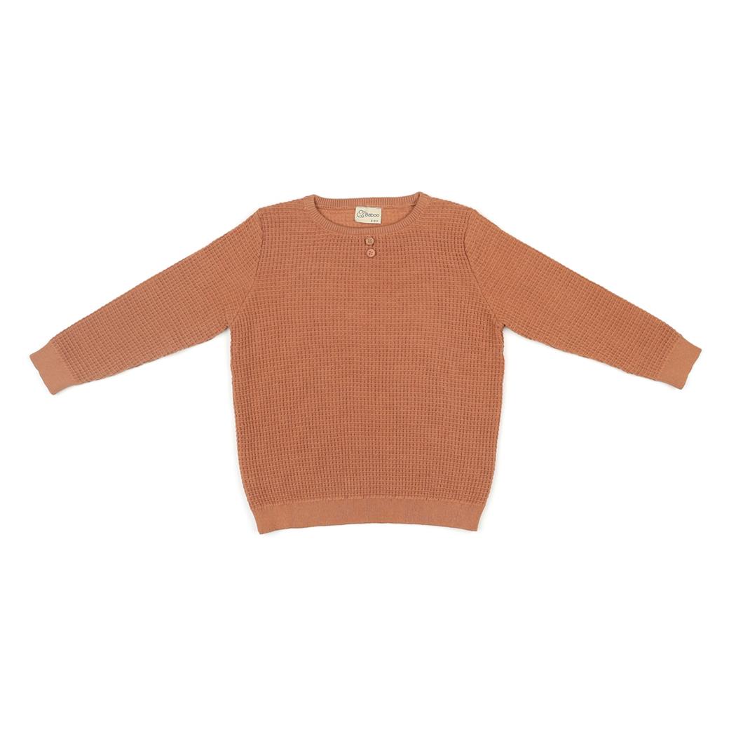 Waffle Organic Cotton Children's Bottom-Top Set Brown