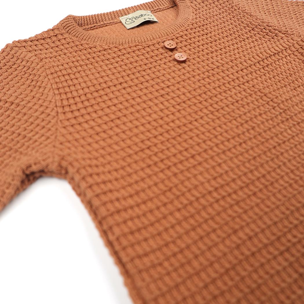 Waffle Organic Cotton Children's Bottom-Top Set Brown
