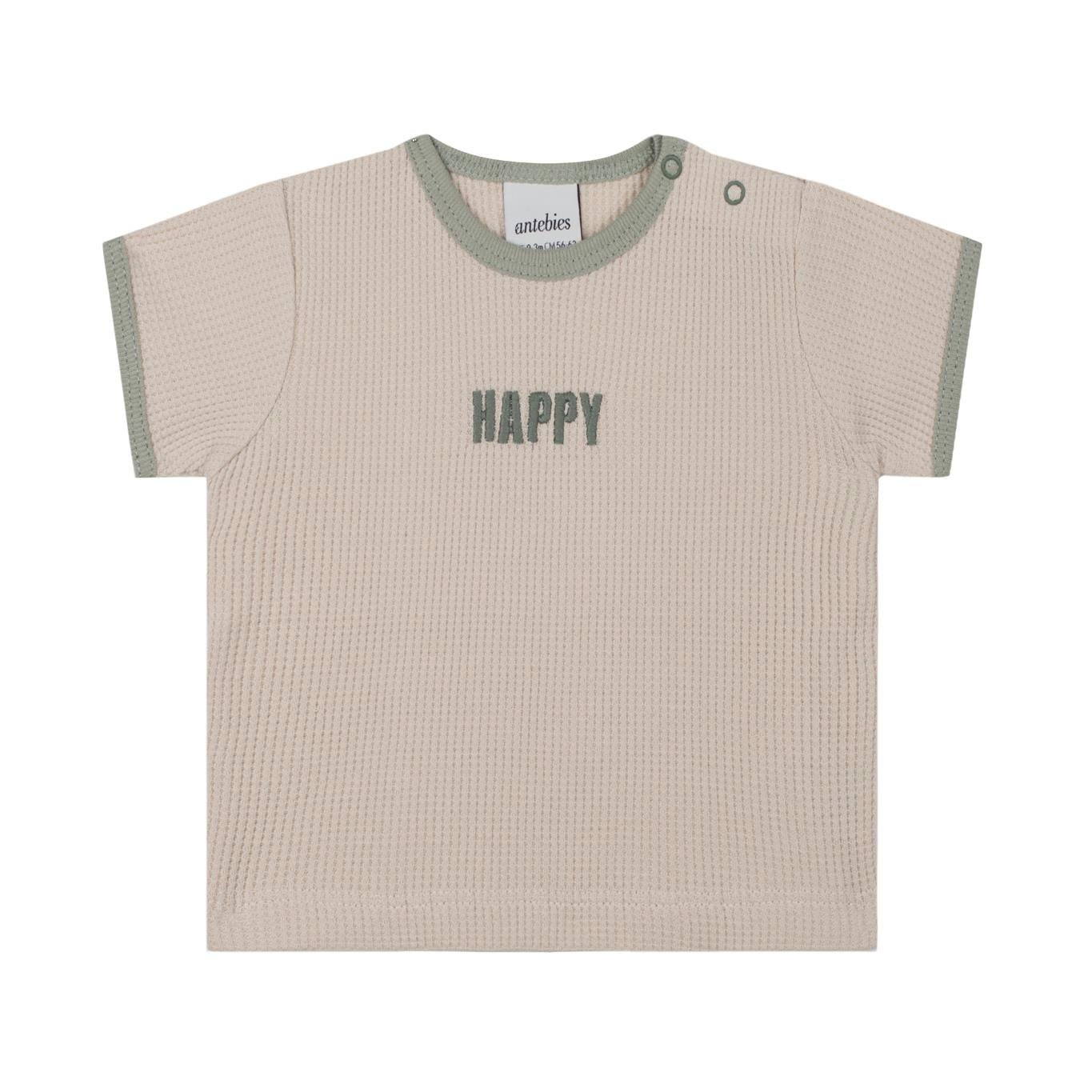 Beige Waffle Short Sleeve Set with Green Detail